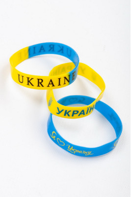 Патріотичний браслет силіконовий "Україна"